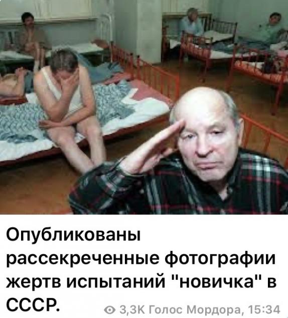 Навальный запилил первый пост в инстаграме после того, как вышел из комы