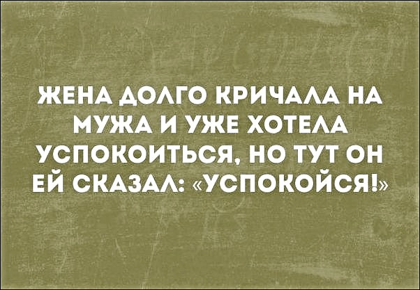 Фотки и картинки: юморные и красивые, забавные и милые 30.09.20