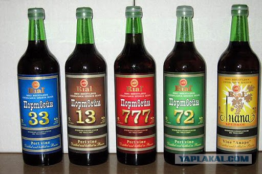 Джентельмены удачи и другие