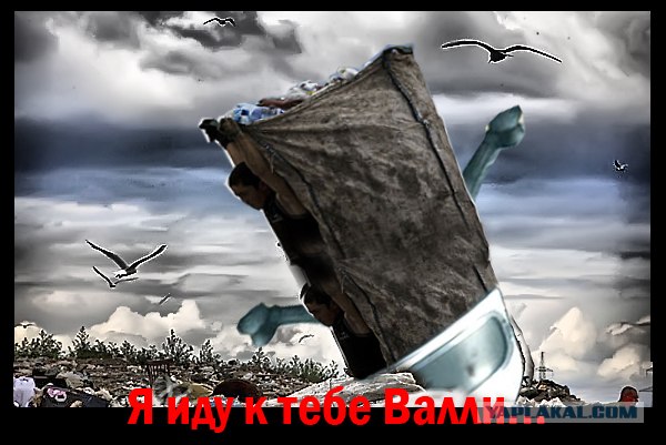Как делаются облака