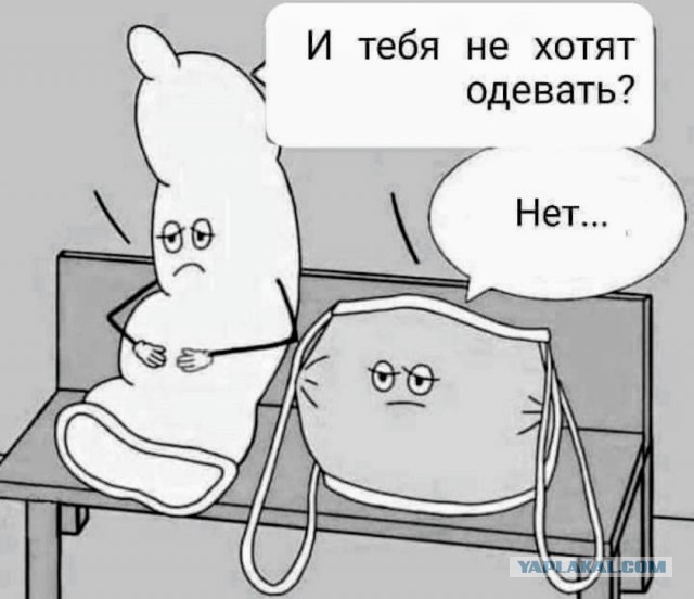 Немного картинок для настроения 28.10.20