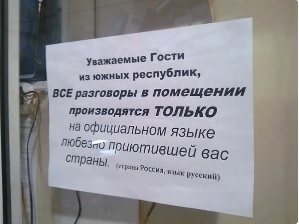Бредзона 06.11.2020