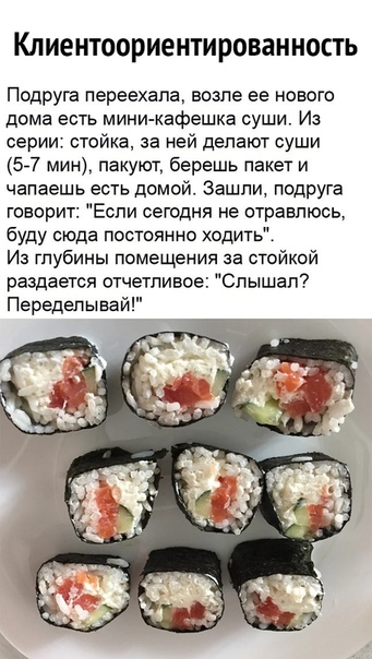 Бредзона 23.11.20