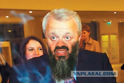 Жабим бороду?