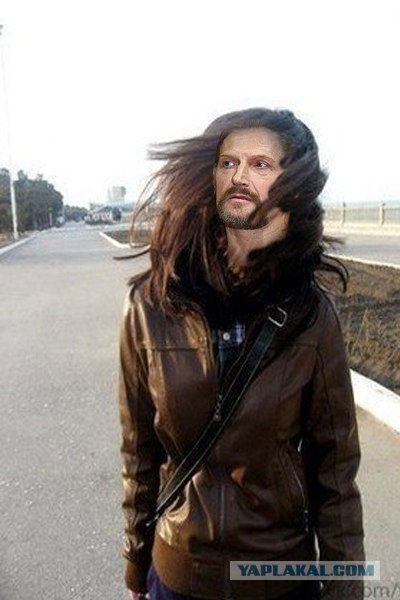 Обработайте фото