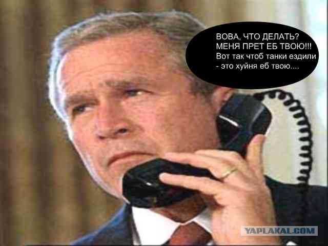 Меня прет! Витя Что делать?