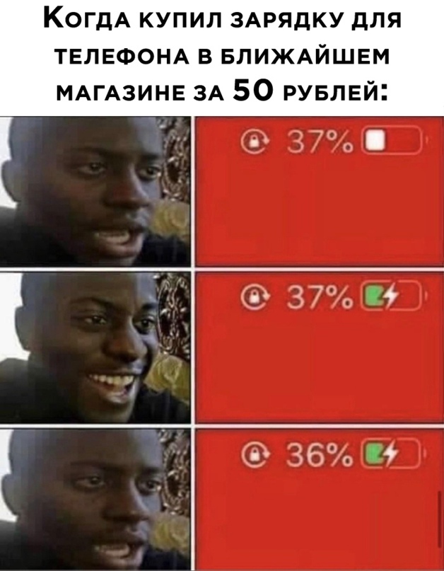 Весёлый полтишок 24.03
