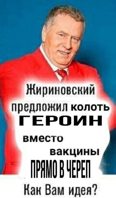 Шелушение коры