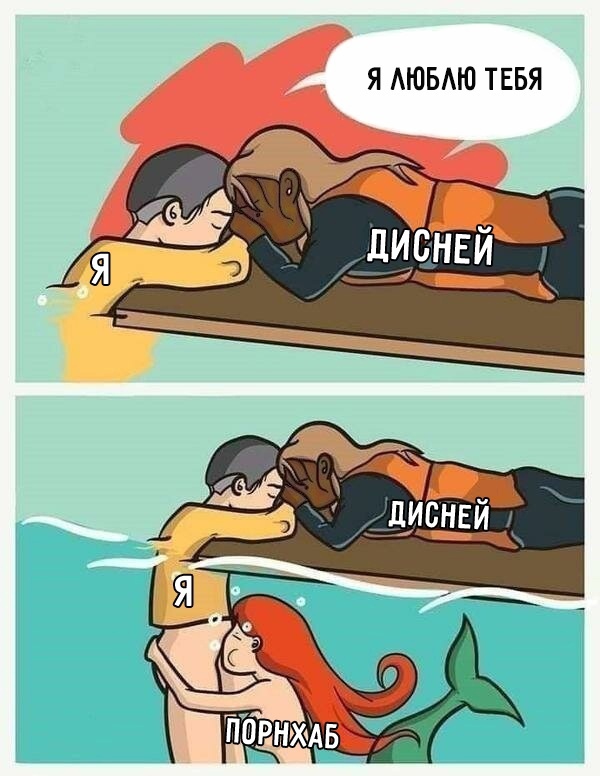 Весёлый полтишок 17.06.