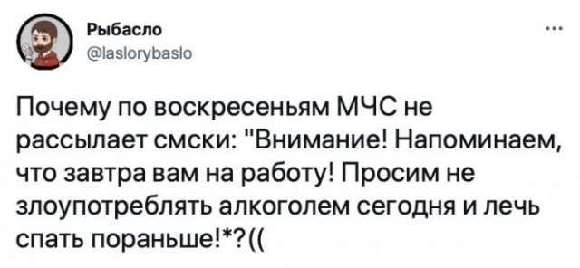 Картинки и мемы для настроения 01.11.2021