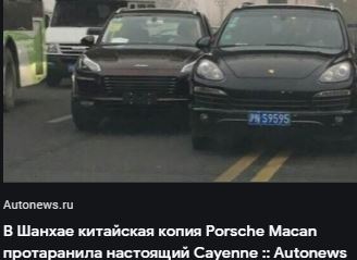 Всяческие картинки 02.11.2021