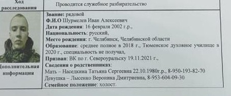 Как правильно себя наказать за флирт с подругами девушки