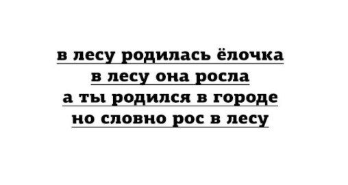 Вам в Петербург
