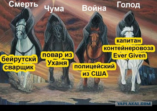 В Китае рекордно разогрели "искусственное солнце"