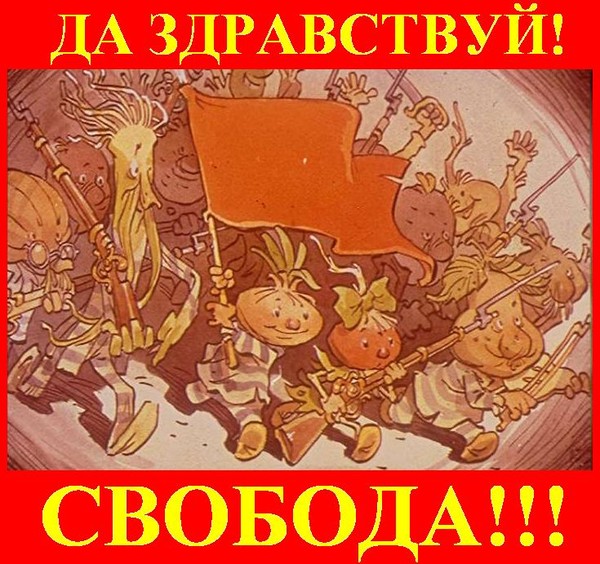 В Госдуме предложили создать национального героя в российском кино