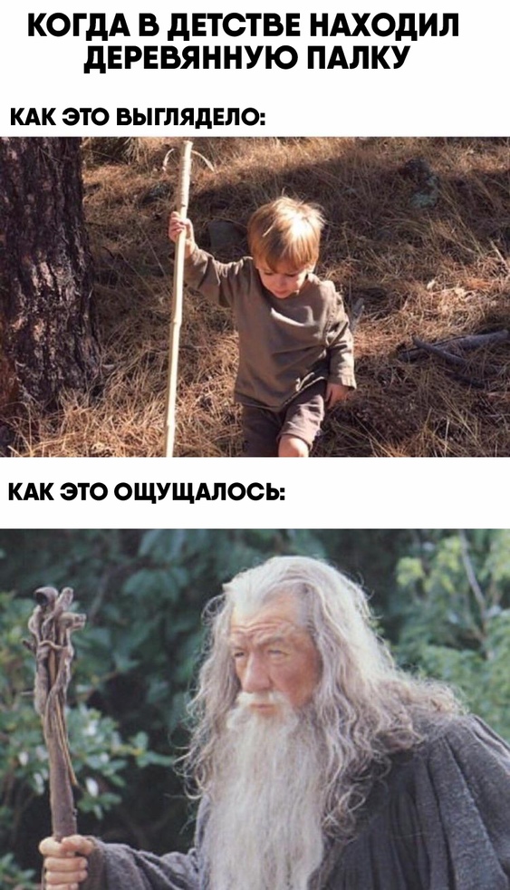 Картинки на вчера
