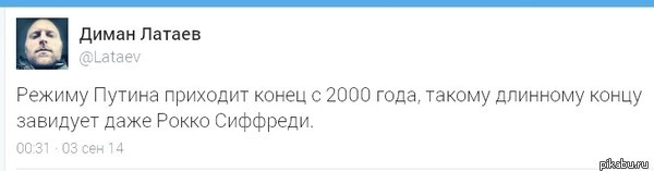Питер сейчас