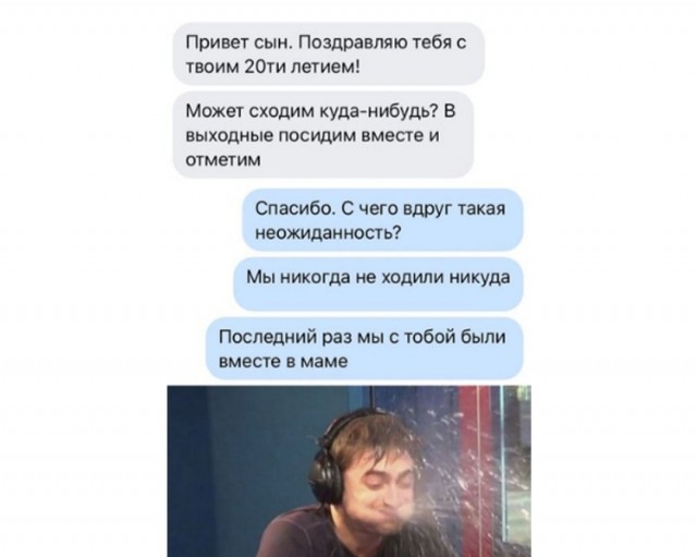 Так себе картинки 12.04.22
