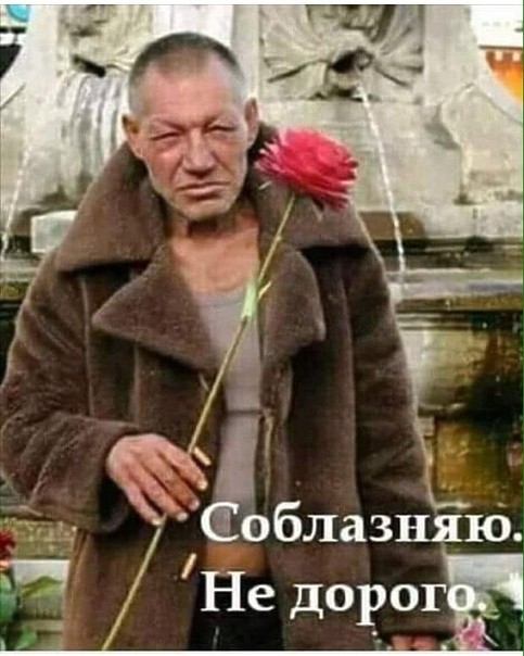 Ябфдулы, ваш выход!