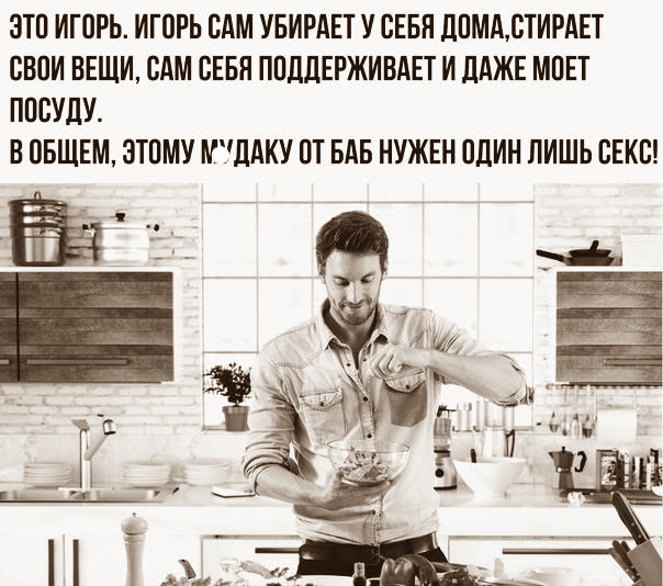 Картинки с надписями и всякие жизненные фразы 05.05.2022