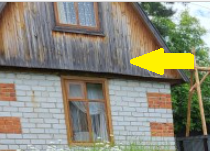 Дачное строительство