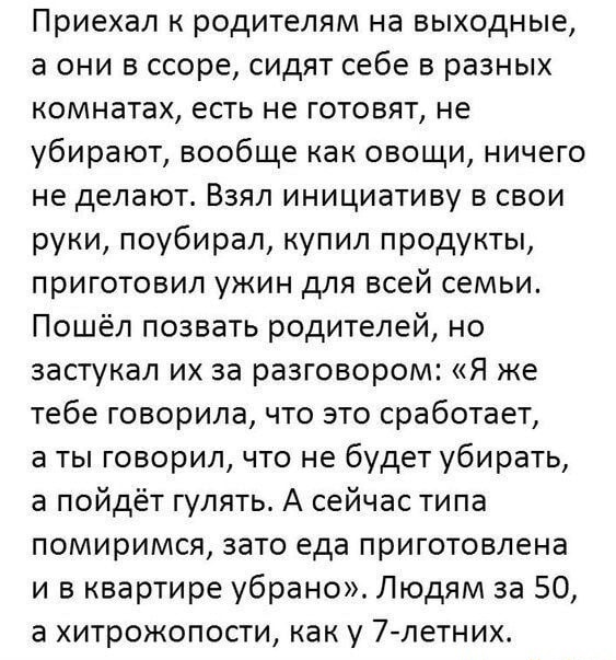 Так себе картинки 06.07.22