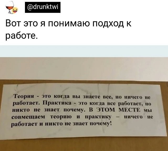 Скриншоты и комментарии из социальных сетей 17.07.22