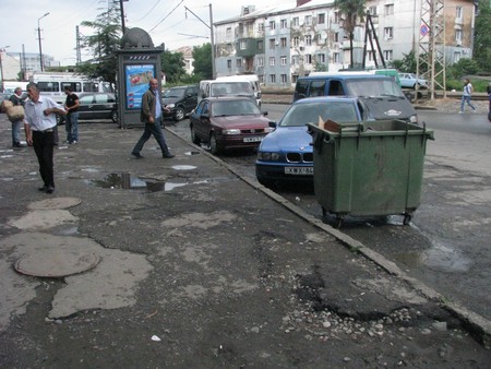 Поездка в Грузию.