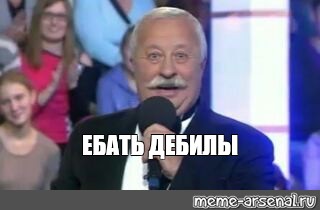 Зеленский: "С Крыма началось и Крымом завершится"
