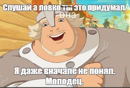 "Мне это в жизни не пригодится" (с) школота