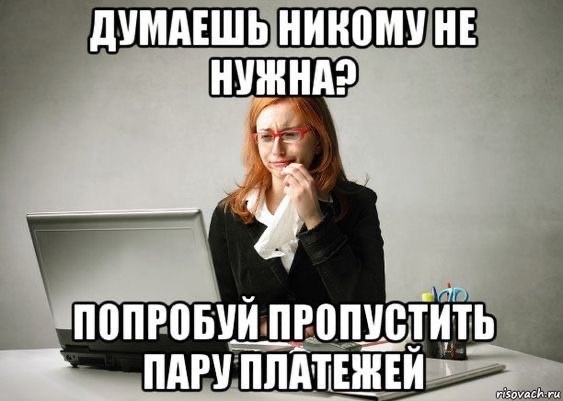 Веселые картNнки