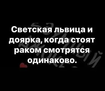 Юмор в картинках и без 04.10.2022