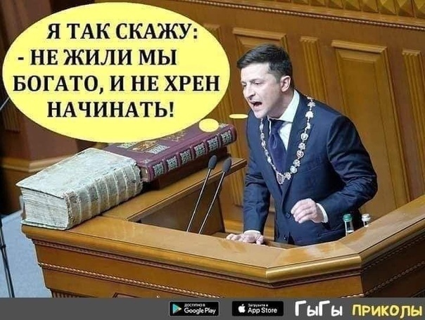Обстрелы Киева и других городов Украины