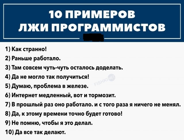 Картинки и мемы. Выходные близко...