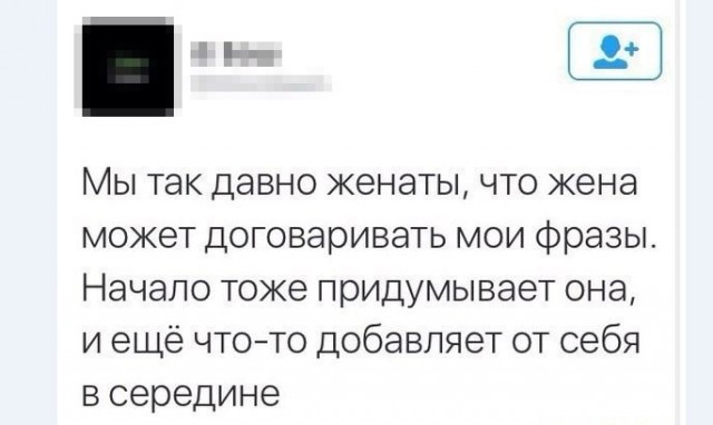 Картинки и мемы, выходные продолжаются