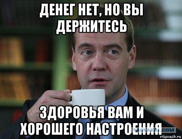 Танков Украине не видать!