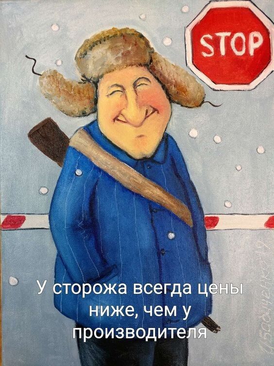 Немного картинок для настроения - 127