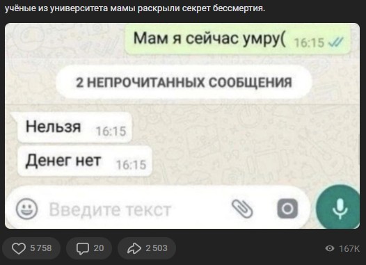 Картинки на пятницу