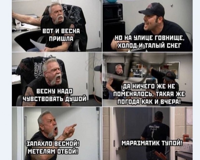 Немного картинок для настроения 07.03.2023