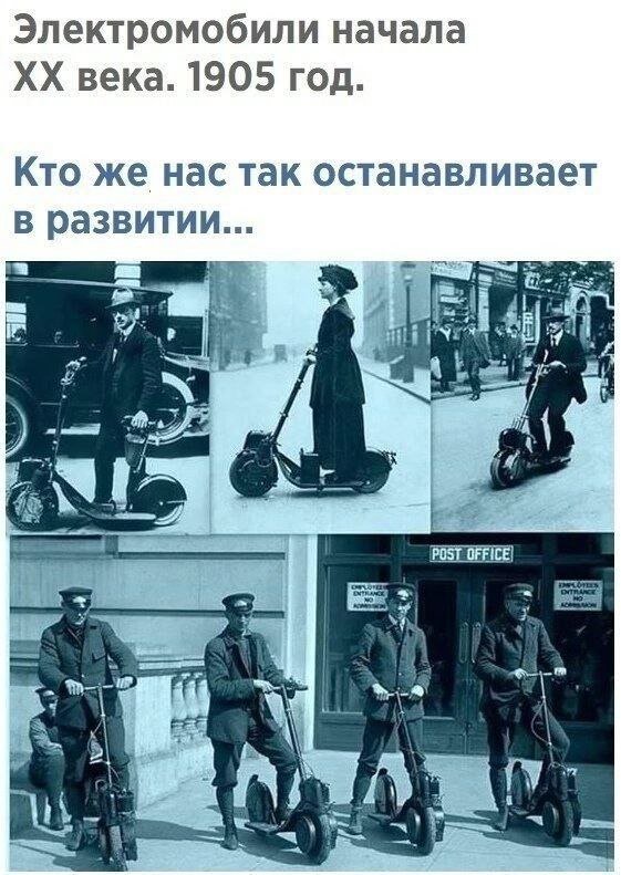 Картинки и мемы, всяко разно - 179