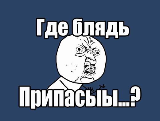 Пригожин дал большое интервью о прошедшем марше