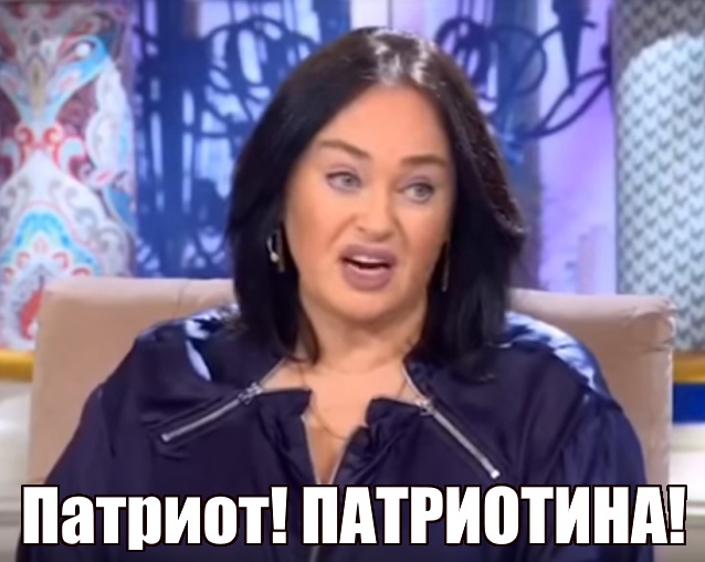 Тут у украинца вопрос возник