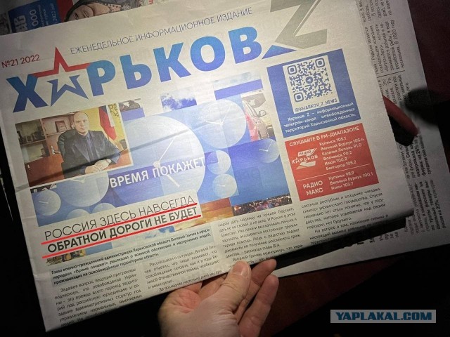 Мединский рассказал, что еще требовала Россия от Украины на переговорах