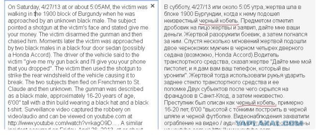грабитель с дробовиком хотел грабануть пацанчика