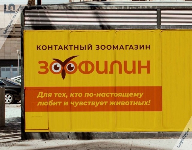 Куча мала баянистых картинок