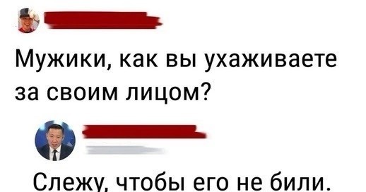Картинки от Scodero - странный йумар