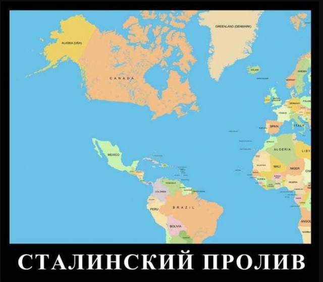 Д.А.Медведев - Американцы продолжают держать всех за полных придурков.
