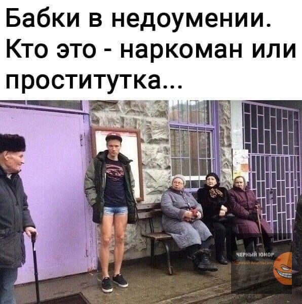 Всего понемногу. От 31.07