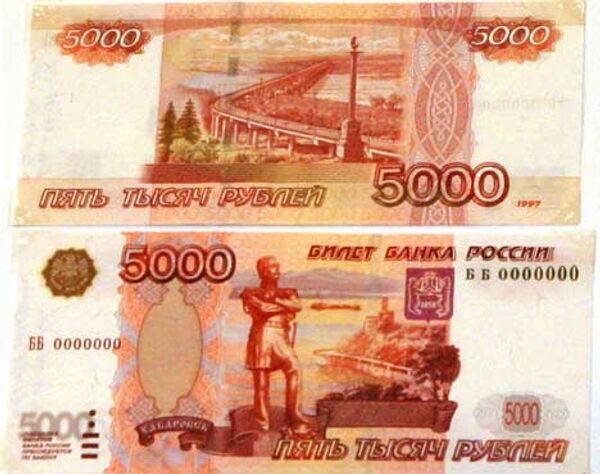 Глав этнических диаспор, причастных к организации незаконной миграции, задержали в Иркутске
