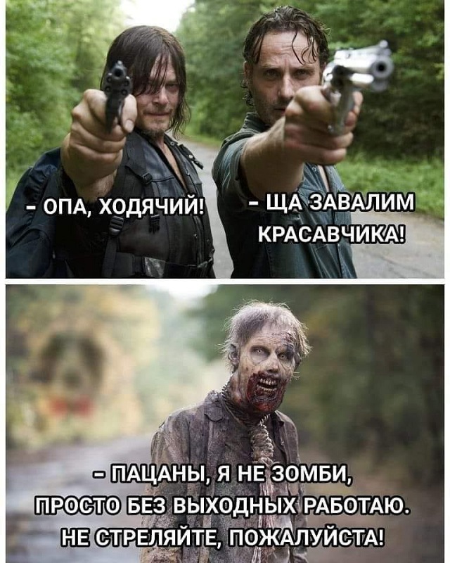 Картинки разные с надписями и без